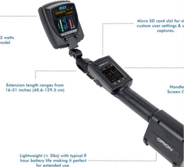 江山ORION 2.4高增益非线性节点探测器